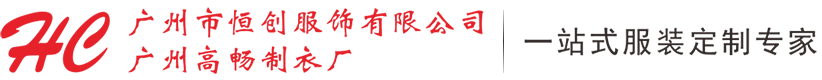 廣州市白雲區石井李德英服飾經營部